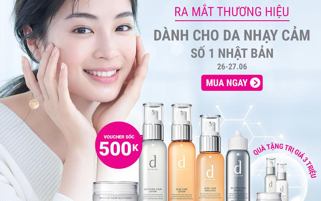 Shiseido lần đầu tiên ra mắt dòng dược mỹ phẩm D PROGRAM: &quot;Hồi sinh và hoàn thiện làn da nhạy cảm&quot; trên Shopee