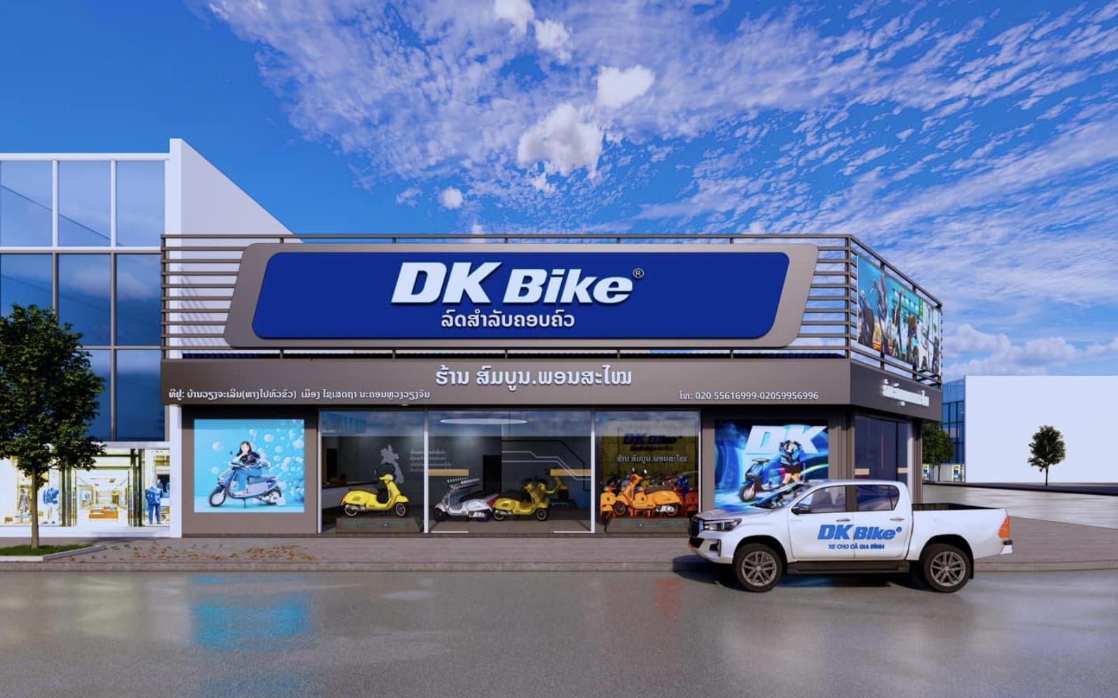 DK Bike tiếp tục tuyển đại lý ủy quyền trên toàn quốc