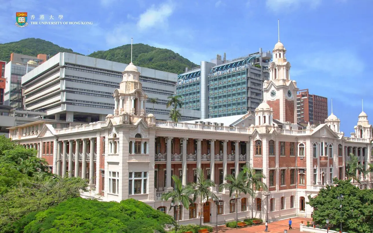 Du học ngành Kinh doanh tài chính tại Đại học Top đầu thế giới ở Hồng Kông (Trung Quốc) - Tại sao không?
