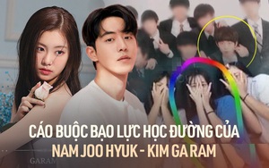 Cùng bị cáo buộc bạo lực học đường, cớ sao vụ việc của Nam Joo Hyuk và 