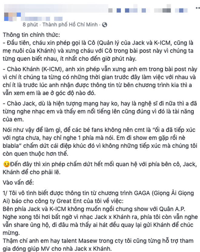 Vpop đang trở thành đấu trường thi đua tạo drama bằng status từ quản lý của những hiện tượng mới nổi? - Ảnh 2.