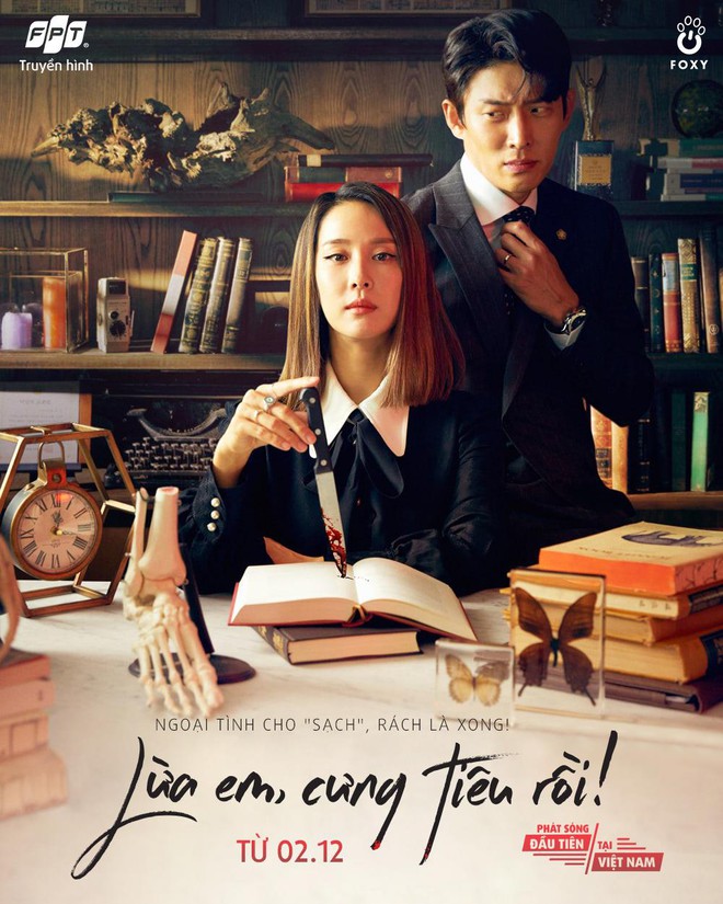 Bộ phim “Cheat On Me, If You Can” ra mắt khán giả Việt Nam trên Truyền hình FPT - Ảnh 1.