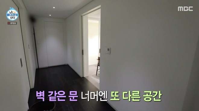 Kai (EXO) có nhà riêng sau 10 năm ở ký túc xá: Nội thất tối giản với 2 màu trắng - đen, sofa hơn 1,3 tỷ - Ảnh 8.