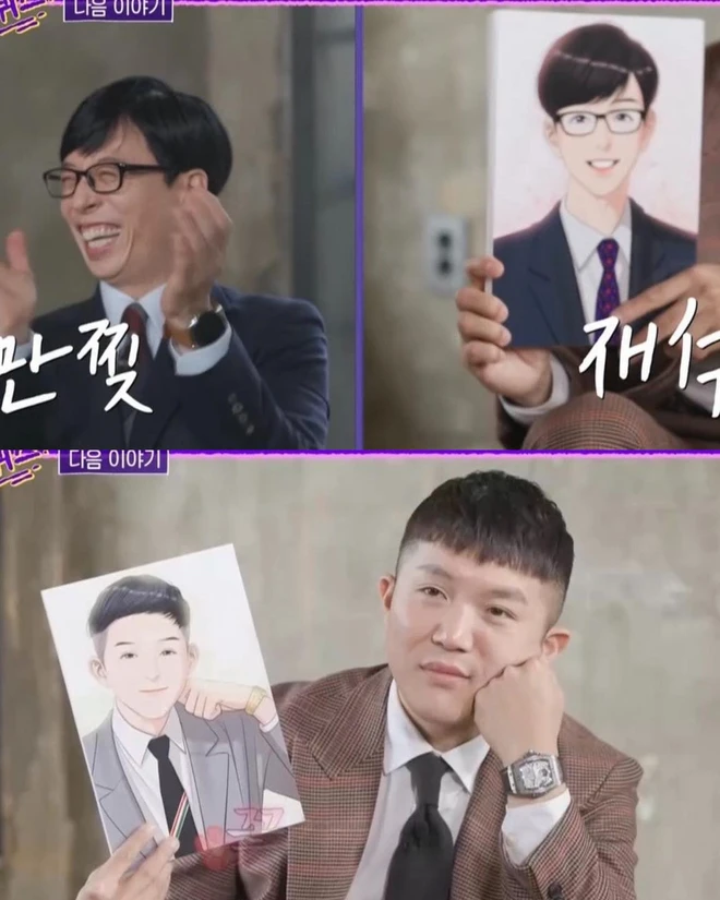 Yoo Jae Suk cười khoái chí khi được ngắm chính mình phiên bản truyện tranh đẹp hơn hoa - Ảnh 1.