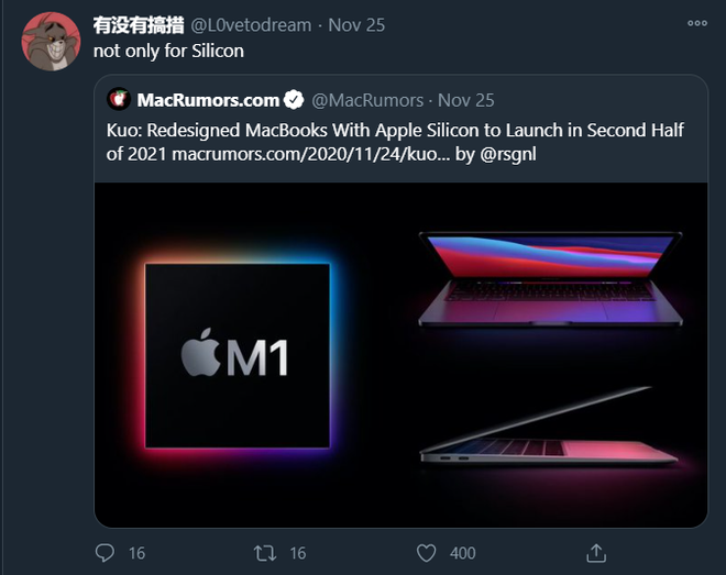 Tin đồn: Những mẫu MacBook năm sau sẽ có cả tuỳ chọn bộ xử lý Apple Silicon lẫn Intel - Ảnh 1.