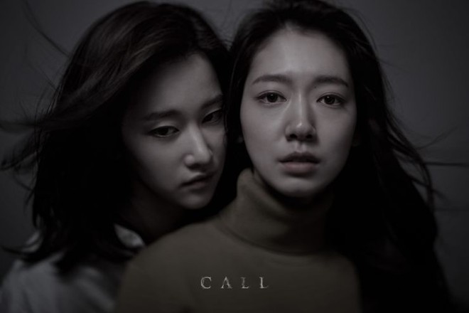 3 lý do xem ngay The Call: Ám ảnh vì điên nữ lấn át Park Shin Hye lại thêm bi kịch chết chóc có 1-0-2 trên màn ảnh Hàn! - Ảnh 4.