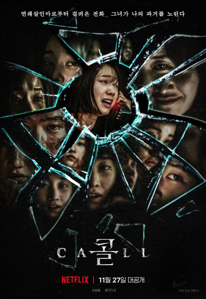 3 lý do xem ngay The Call: Ám ảnh vì điên nữ lấn át Park Shin Hye lại thêm bi kịch chết chóc có 1-0-2 trên màn ảnh Hàn! - Ảnh 1.