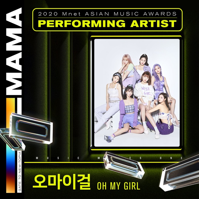 Netizen thất vọng vì chỉ có 5 girlgroup trong 18 nhóm nhạc tham dự MAMA 2020, ứng cử viên giải Tân binh nữ cũng lặn mất tăm - Ảnh 1.