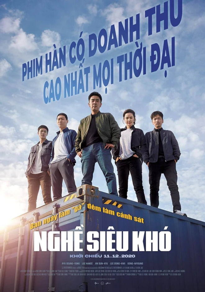 Lầy như băng cớm Nghề Siêu Khó: Ngày bán gà, tối điều tra mà cồng kềnh đến khổ, vừa hài lại vừa duyên! - Ảnh 2.