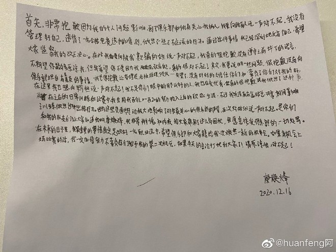 Đồng đội của SofM bị ném đá dữ dội vì bắt cá hai tay, viết tâm thư cho người yêu cũ: Xin lỗi cô gái đã bị tôi lừa dối! - Ảnh 2.