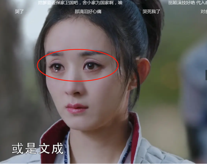 Triệu Lệ Dĩnh lộ mắt trũng sâu, netizen phản pháo cực gắt và còn đưa Dương Mịch ra làm minh chứng? - Ảnh 3.