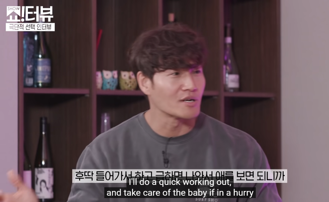 Kim Jong Kook nghiện gym tới mức nói dối bạn gái để trốn hẹn hò, sẽ xây phòng tập ở nhà khi vợ sinh em bé - Ảnh 4.