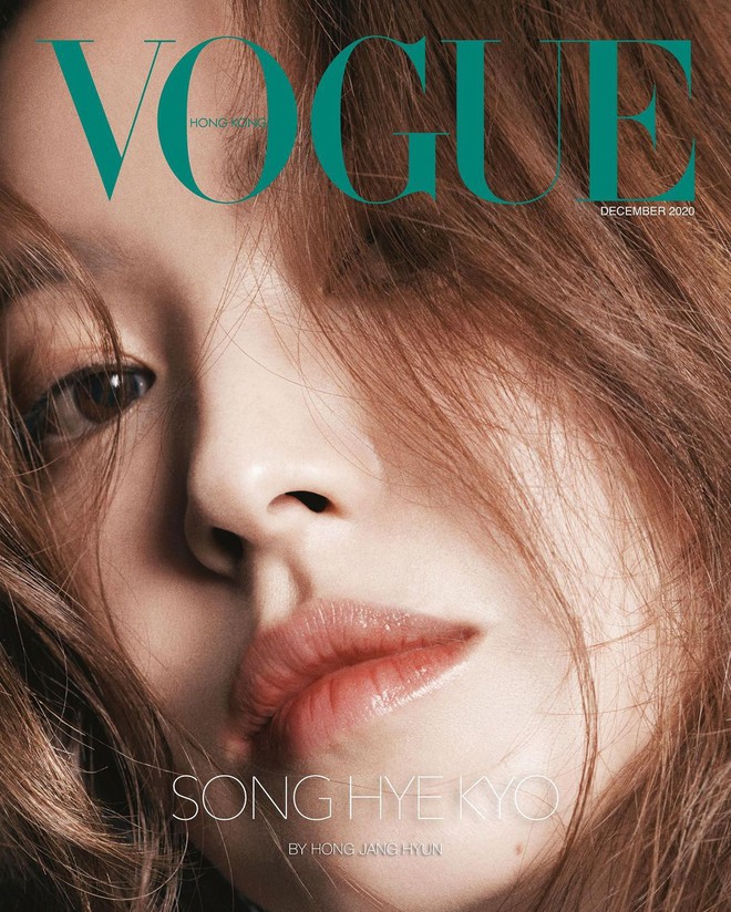 Thì ra đây mới là ảnh tạp chí “xịn mịn” của Song Hye Kyo: Choáng khi zoom cận visual, lộ diện nhân vật luôn gắn bó với cô hậu ly hôn - Ảnh 4.
