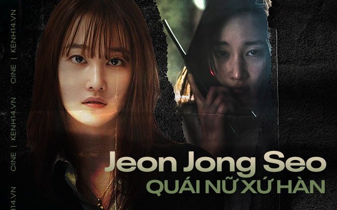 “Quái nữ xứ Hàn” Jeon Jong Seo: 2 năm trước cởi trần giữa đồng hoang, giờ hóa sát nhân hoang dại vươn ra Hollywood - Ảnh 1.