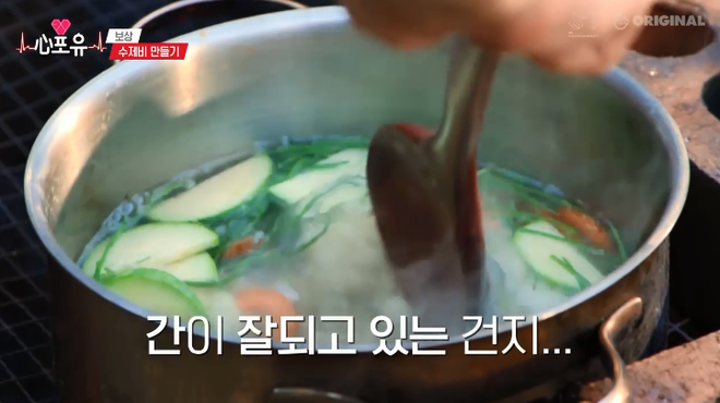 Triết lý nấu ăn của Chanyeol (EXO): Cứ tin vào cảm giác của bạn, đồ ăn ngon hay không còn phụ thuộc vào may mắn - Ảnh 6.