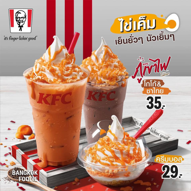 Dù có mặt ở khắp nơi nhưng KFC ở Thái Lan lại khiến dân tình thế giới ghen tị vì quá nhiều món độc quyền - Ảnh 7.