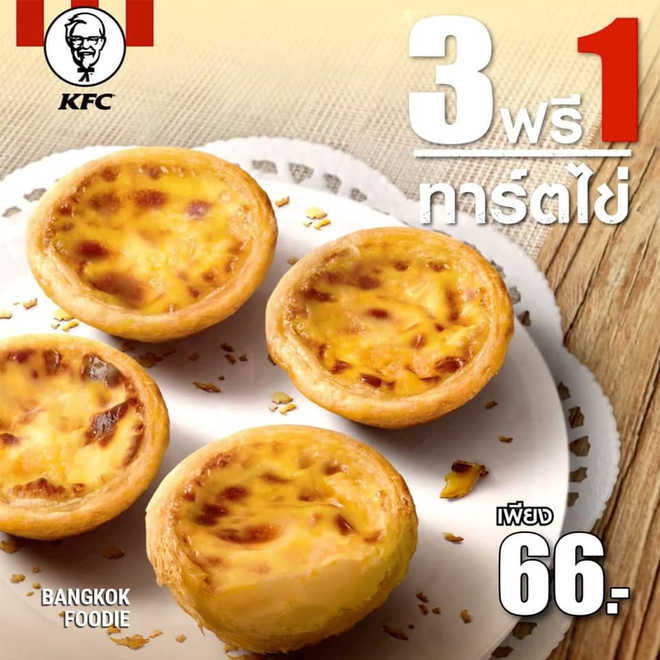 Dù có mặt ở khắp nơi nhưng KFC ở Thái Lan lại khiến dân tình thế giới ghen tị vì quá nhiều món độc quyền - Ảnh 3.