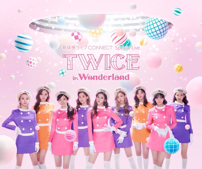 TWICE vừa tung poster đủ 9 người cho concert tại Nhật đã bị so sánh với SNSD vì concept hường phấn, đồng phục na ná - Ảnh 1.