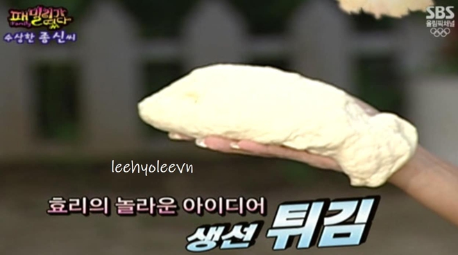 Fan đào lại màn nấu nướng hô biến cục bột thành kiệt tác của Lee Hyori mà ai nấy đều cười mệt - Ảnh 2.