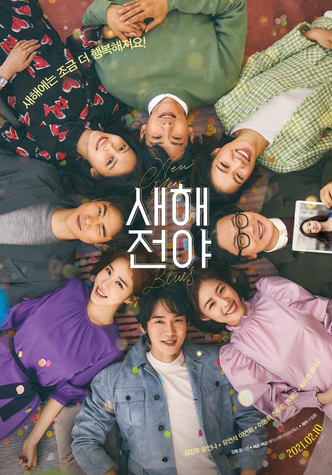 Phòng vé Hàn tháng 2 ngập tuấn nam mỹ nữ nhưng nhắm chẳng ai làm lại bom tấn 500 tỉ của Song Joong Ki! - Ảnh 8.