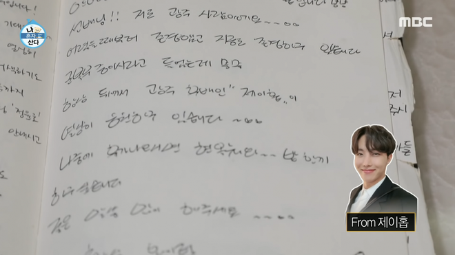 Yunho (TVXQ) tiết lộ những lá thư từ V và j-hope (BTS) khi nam thần tượng nhập ngũ - Ảnh 2.