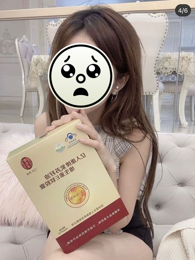 Quý cô nhiều bệnh: Chiêu trò mới của những cô nàng trẻ đẹp thích diễn sâu nhưng vẫn bị bóc mẽ chỉ bởi chi tiết này - Ảnh 1.