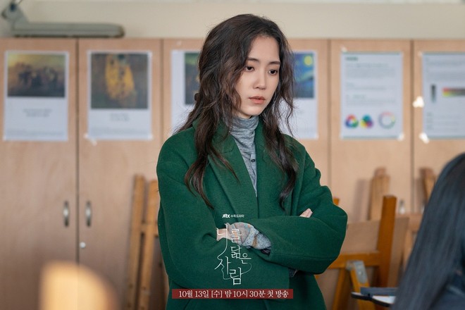 Netizen sốc visual nữ chính Hospital Playlist ở phim mới, thêm vai diễn dị dị xem nổi cả da gà - Ảnh 7.