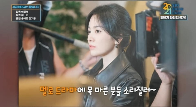 Rộ tin Song Hye Kyo chỉ là kẻ thế vai ở phim với trai trẻ Jang Ki Yong, netizen nghe mà bất bình hộ chị đẹp - Ảnh 5.