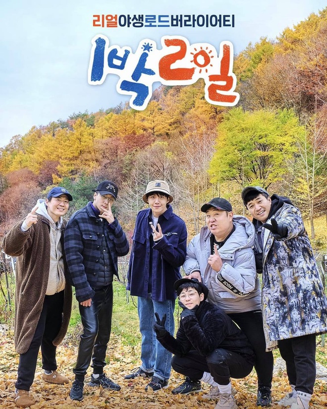 Ngày tàn của KBS đã tới: Cả loạt phim 2021 dính phốt kinh thiên động địa, Kim Seon Ho tung cú chốt đau lòng - Ảnh 8.
