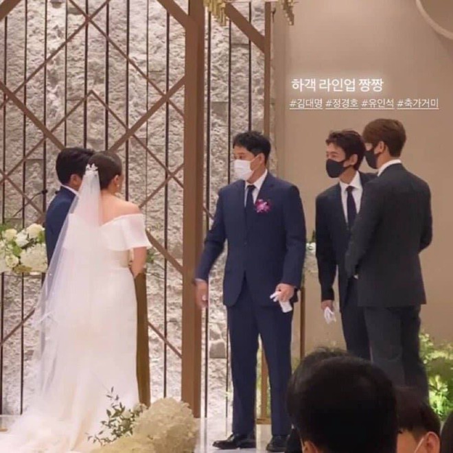 Dàn sao Hospital Playlist đại náo đám cưới: Jung Kyung Ho soái nhất đoàn, Yoo Yeon Suk - Shin Hyun Bin như bị Dispatch tóm hẹn hò - Ảnh 7.