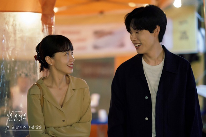 Rating bom tấn Jirisan cao chạm nóc, bom xịt của mặt chó Reply 1988 kết thúc thảm thương - Ảnh 5.