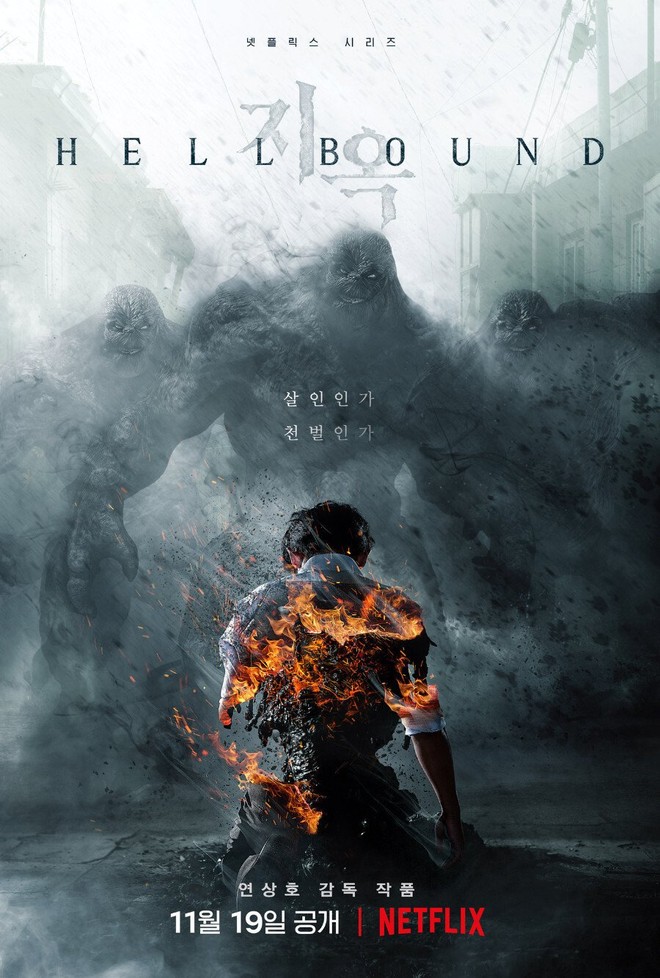 Bom tấn của Yoo Ah In tung trailer cực căng: Khiếp vía với pha ác quỷ càn quét loài người, nhìn ảnh đế mà sợ tới mất ngủ - Ảnh 8.
