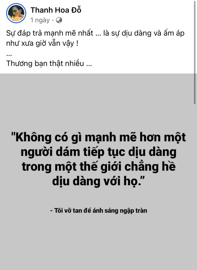 Diệp Lâm Anh có động thái giữa tin đồn trục trặc hôn nhân, thốt lên 2 chữ khi được bạn thân an ủi? - Ảnh 2.