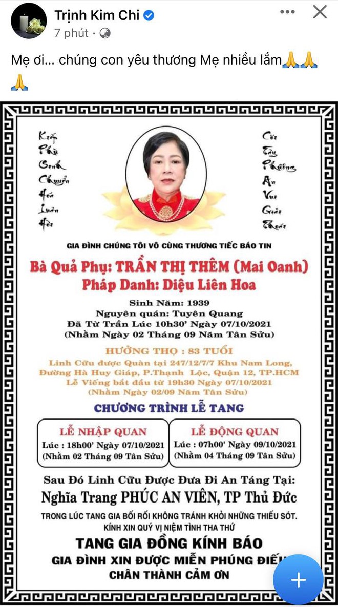 Tin buồn: Mẹ ruột Trịnh Kim Chi qua đời, NS Hồng Vân - Vy Oanh và dàn sao đồng loạt chia buồn - Ảnh 2.