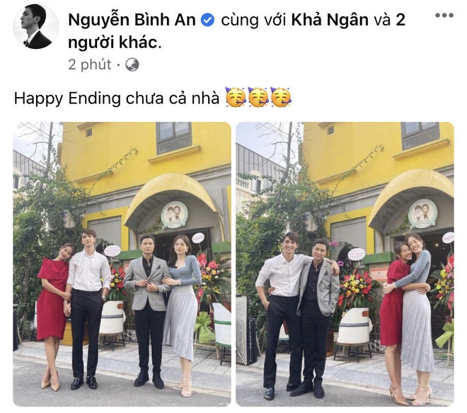 Thanh Sơn nói anh yêu em với Khả Ngân, nhưng đàng gái lại tình tứ với 1 sao nam đã có chủ là Á hậu đình đám? - Ảnh 2.