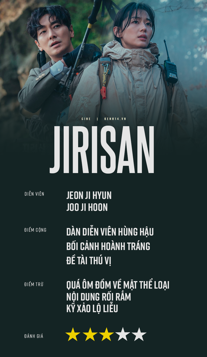 Jirisan: Cứ đóng phim dở thế này, sự nghiệp của Jeon Ji Hyun sẽ đi về đâu? - Ảnh 11.