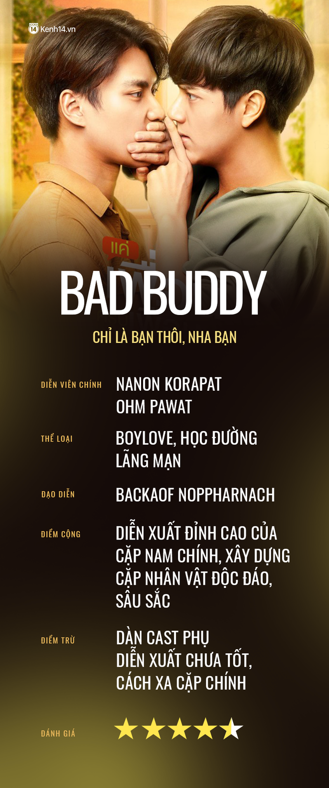 Đam mỹ Bad Buddy: Hot boy gốc Việt diễn như phim giả tình thật với bạn thân khiến bố mẹ hai bên cũng phải vào cuộc - Ảnh 16.