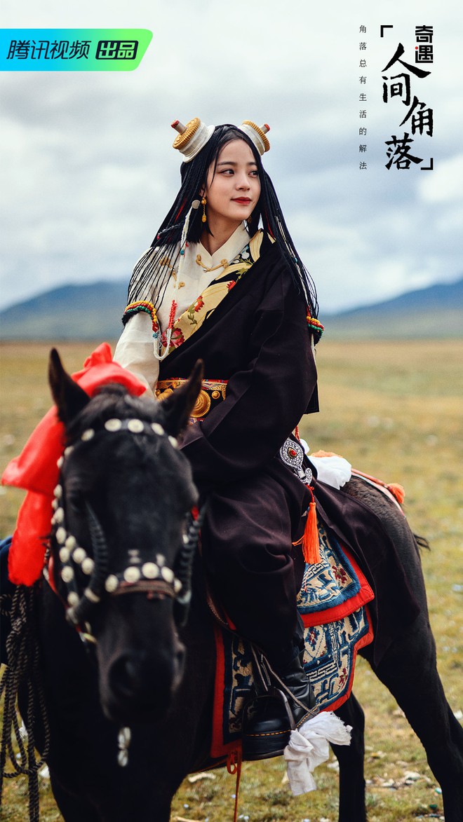 1 đám cưới ở Tây Tạng bỗng gây bão MXH vì cô phù dâu xinh ngất ngây đến vô thực, tưởng ai hóa ra nữ thần nhan sắc đình đám Cbiz - Ảnh 3.