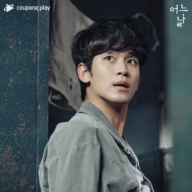 Phim mới của Kim Soo Hyun mở điểm cao ngất, netizen khen nức nở xứng danh cụ giáo siêu cát-xê - Ảnh 9.