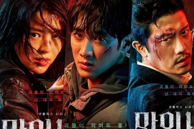 7 phim Hàn chiếu mạng được bình chọn hay nhất 2021: Squid Game đứng đầu, bom xịt của Kim Go Eun cũng lọt top - Ảnh 8.