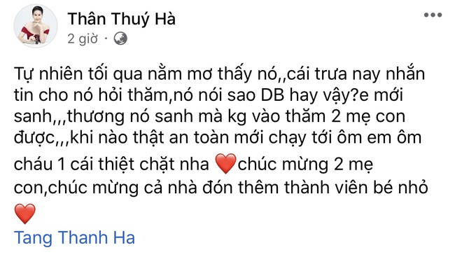 Lộ nhân vật Hà Tăng thông báo tin vui đầu tiên, còn tiết lộ chính xác thời gian sinh con thứ 3 - Ảnh 2.