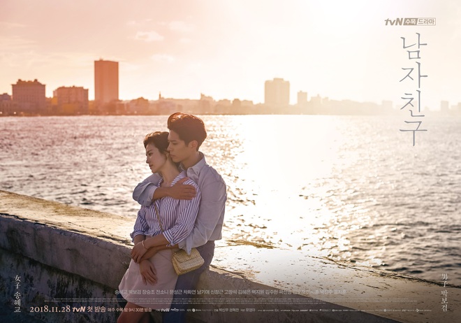 Song Hye Kyo sẽ chẳng hết nhạt nhòa nếu còn lặp lại 3 điều này: Cáu nhất là chuyện mê đóng phim với trai trẻ - Ảnh 5.
