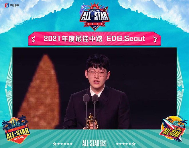 LPL All-Star Weekend 2021: SofM trắng tay ở các hạng mục lớn nhưng vẫn vớt vát MVP giao lưu bằng vị tướng quen thuộc - Ảnh 3.