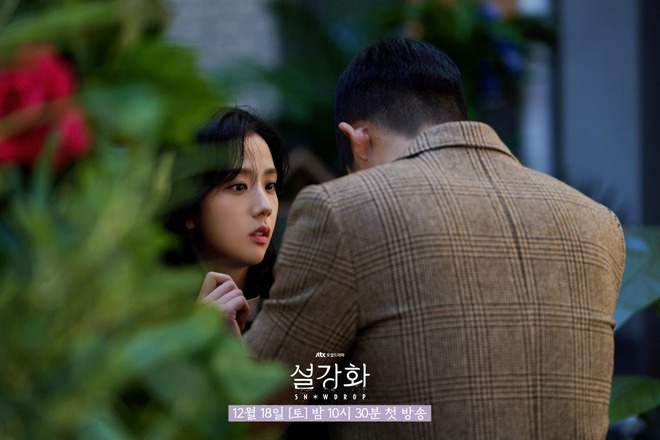 Snowdrop của Jisoo (BLACKPINK): Vừa vặn và rất thơ thế này mà sao nỡ cấm chiếu? - Ảnh 7.