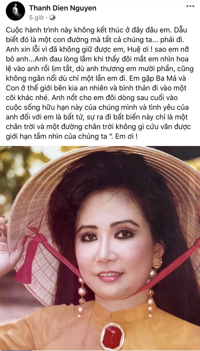 NSƯT Thanh Kim Huệ qua đời: Chồng nghẹn ngào nói lời tiễn biệt, dàn sao Việt bàng hoàng xót xa - Ảnh 2.