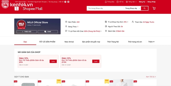 Giờ ngồi nhà lướt Shopee là mua được MUJI từ store chính hãng: Giá rổ cực yêu vì đang sale đẫm, đơn trên 1 triệu còn được tặng quà to  - Ảnh 1.