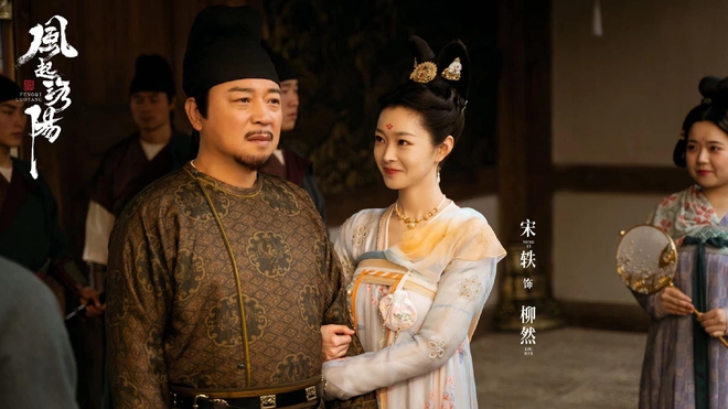 Loạt chi tiết tố Vương Nhất Bác đã té vào tình yêu với vợ đẹp ở phim mới, toàn dấu hiệu chị em thích nhất không thôi! - Ảnh 1.