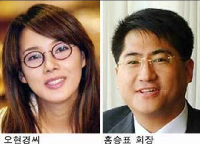 Dàn mỹ nhân Gia Đình Là Số 1 dính lời nguyền: Hwang Jung Eum bị CEO phụ bạc, Yoo In Na và Hoa hậu Hàn khổ vì bê bối tình dục - Ảnh 19.