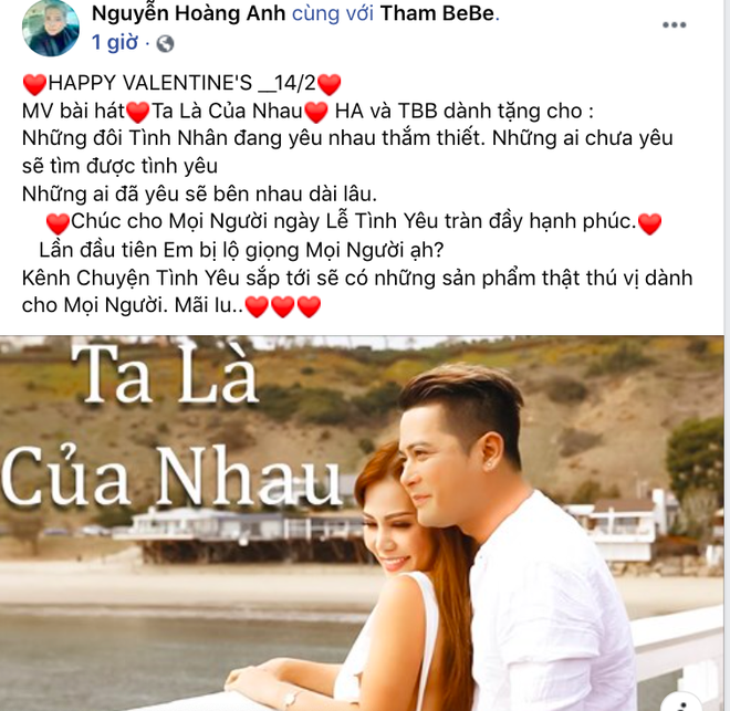 7749 lần phủ nhận hẹn hò, Hoàng Anh và tình tin đồn vẫn công khai thả cẩu lương dịp Valentine - Ảnh 2.