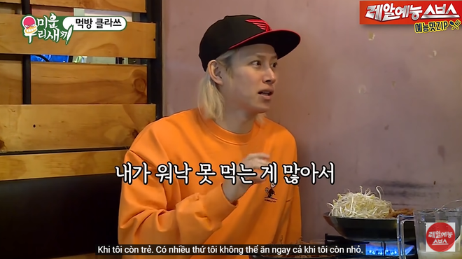 Heechul (Super Junior) bị phàn nàn về nết ăn uống: đã kén ăn còn hay gây khó chịu cho người xung quanh? - Ảnh 1.